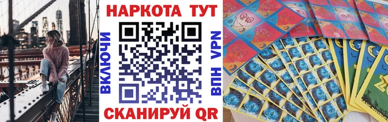 Канабис Черемхово