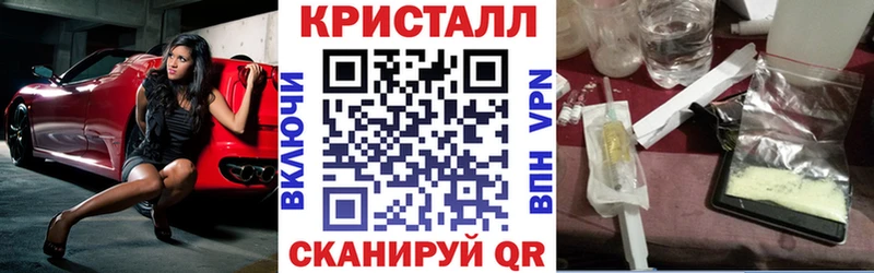 АМФЕТАМИН 98% Черемхово