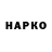 МЕТАДОН кристалл HeqweMimli