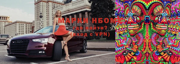прущая мука Абинск