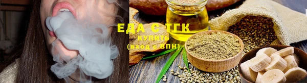сатива Алзамай