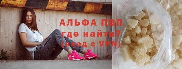 МДПВ Алексеевка
