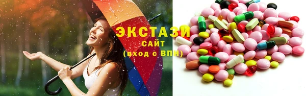 apvp Горнозаводск