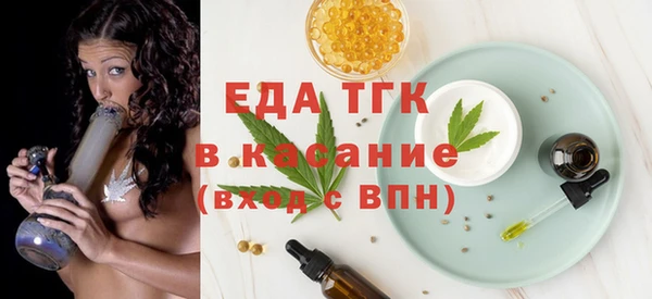твердый Алексин