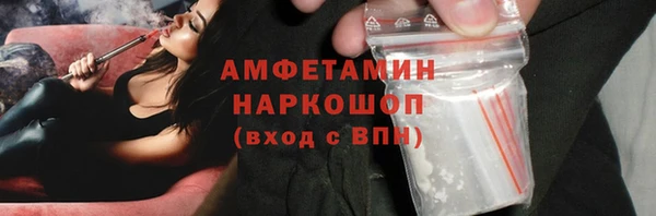 сатива Алзамай