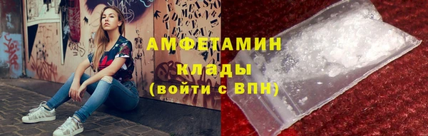 метадон Абаза