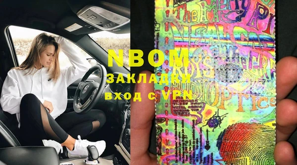 метадон Абаза