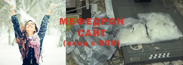 прущая мука Абинск