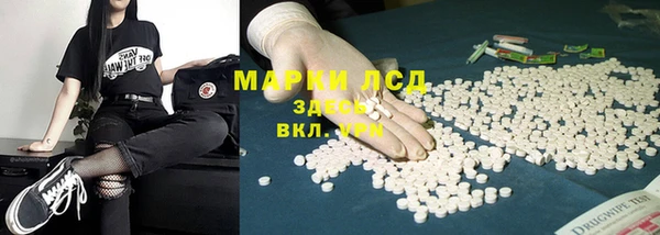 метадон Абаза