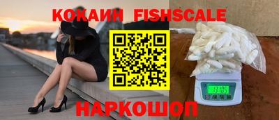 ALPHA-PVP Добрянка