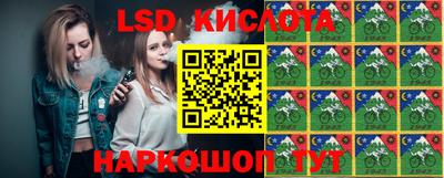 кокаин премиум Гудермес