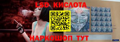 кокаин VHQ Гуково