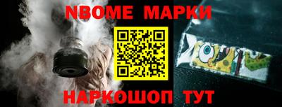 ALPHA-PVP Добрянка