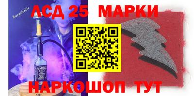 ALPHA-PVP Добрянка