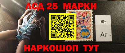 кокаин премиум Гудермес