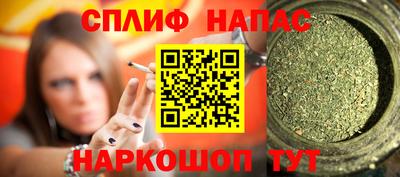 кокаин премиум Гудермес