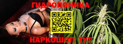 ALPHA-PVP Добрянка