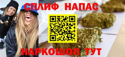 ALPHA-PVP Добрянка