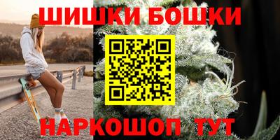 кокаин премиум Гудермес
