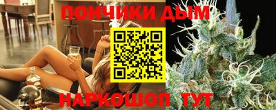 кристаллы Дмитров
