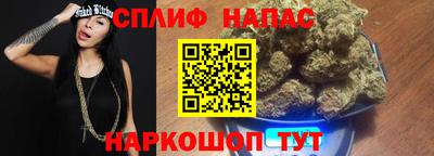 соль ск Долгопрудный