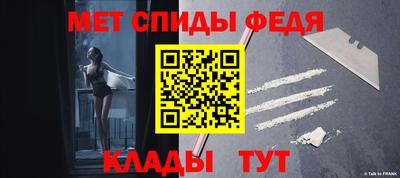 кокаин премиум Гудермес