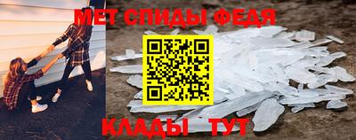 соль ск Долгопрудный