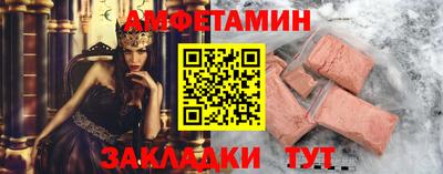кристаллы Дмитров