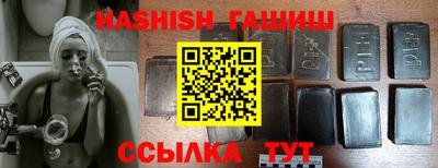 кокаин премиум Гудермес