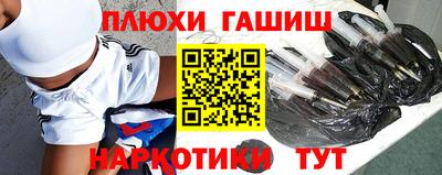 соль ск Долгопрудный