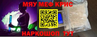 ALPHA-PVP Добрянка