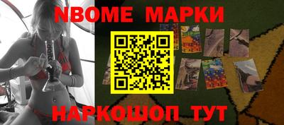 кристаллы Дмитров