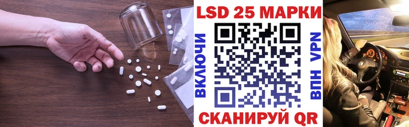мориарти Telegram  Черемхово  mega ONION  ЛСД экстази ecstasy  купить наркотики сайты 