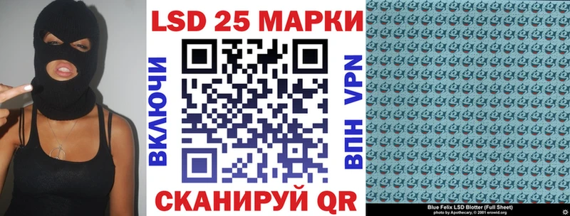 kraken вход Черемхово Марки N-bome 1,8мг